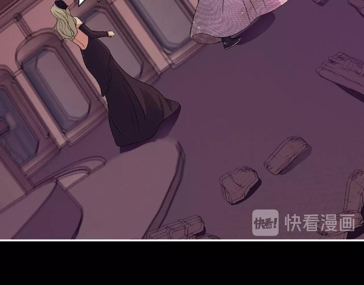第55话 方舟篇 袭击（3）60
