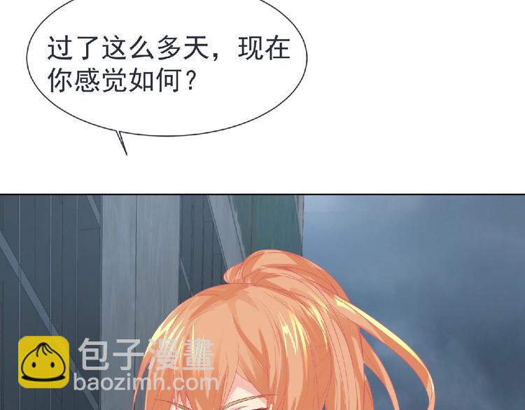 第10话 唯我独尊！146