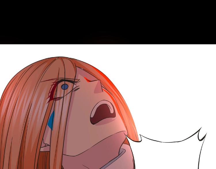 第53话 方舟篇 遇袭（1）88