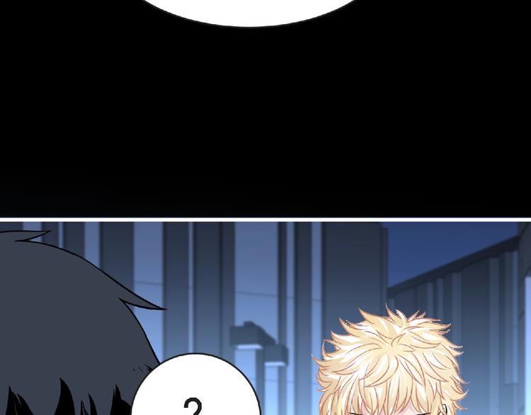 第40话 分歧的开始68