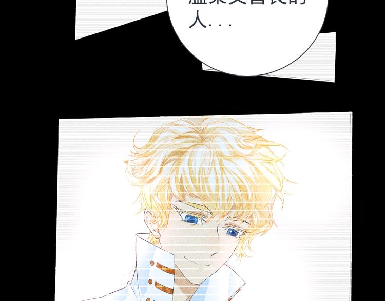 第10话 唯我独尊！74