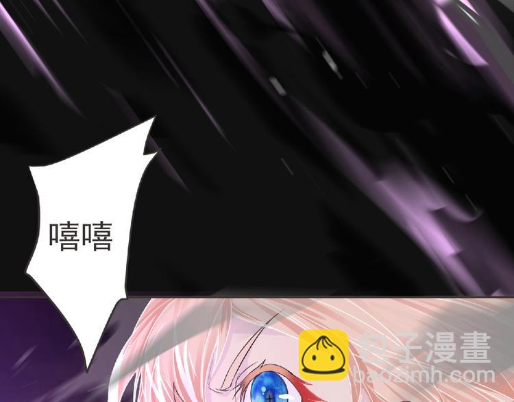 第19话 决斗吧！骚年101
