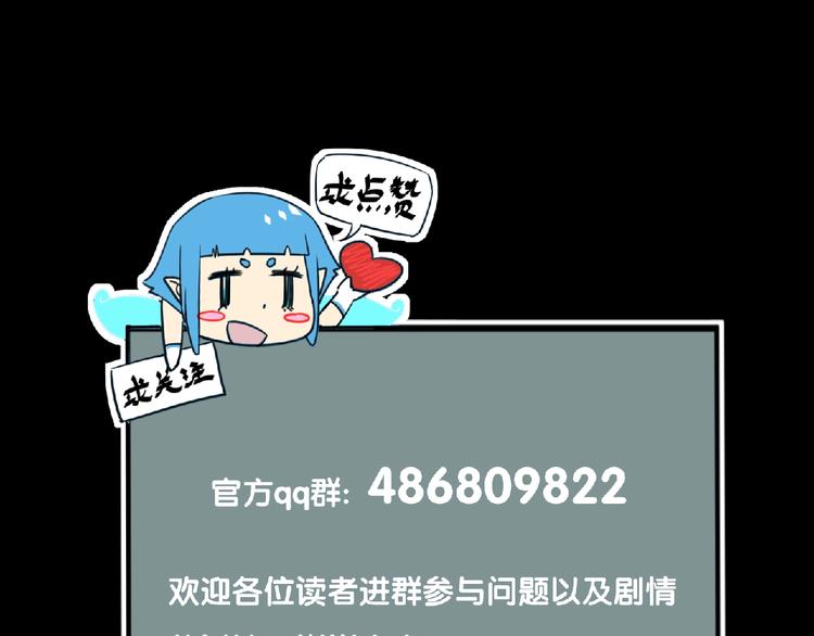 第8话 训练134