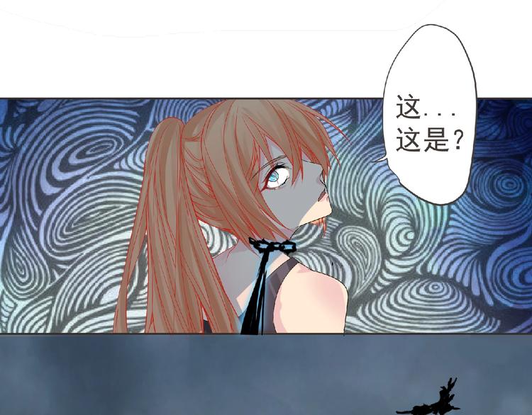 第11话 危机来袭！！82
