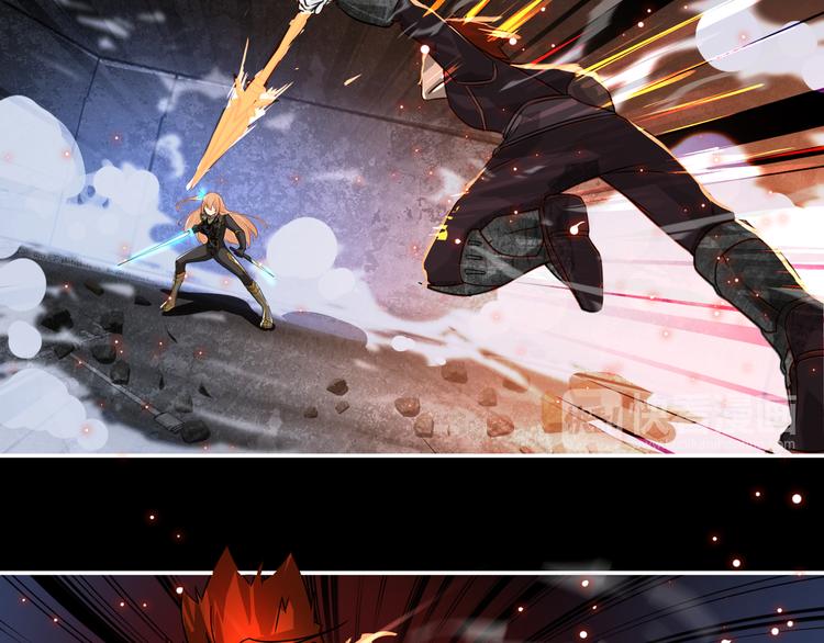第1话 幻觉般的遭遇62
