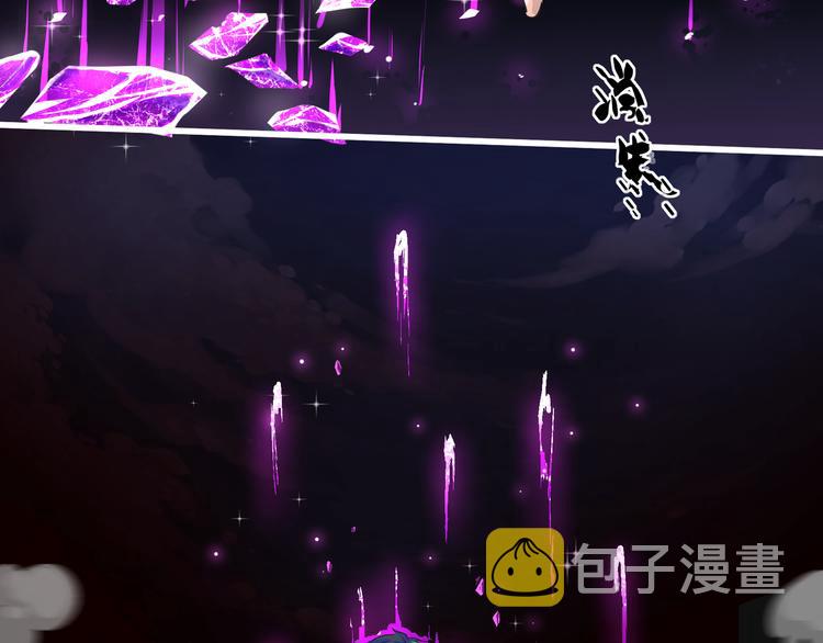第2话 欢迎来到妖精世界143