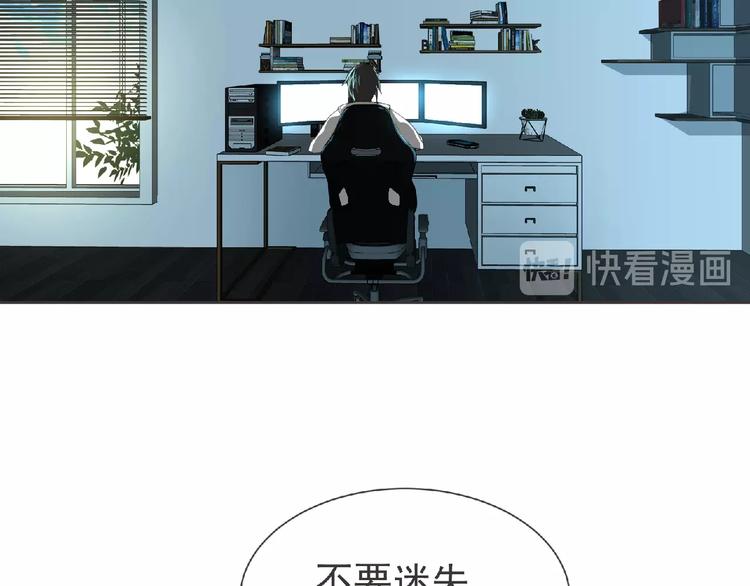 第14话 新伙伴(￢_￢)44