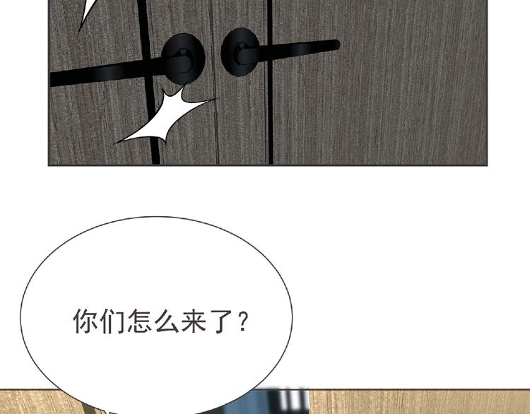 第14话 新伙伴(￢_￢)65