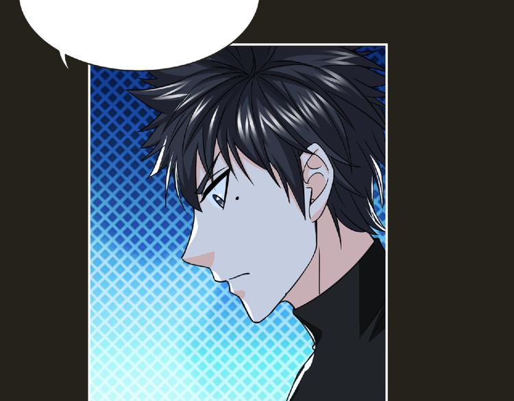 第50话 方舟篇 调虎12