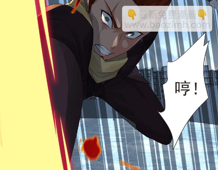 第11话 危机来袭！！132