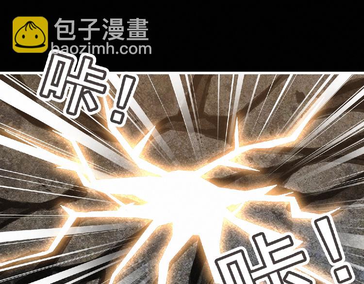 第37话 妖精使—高为山88