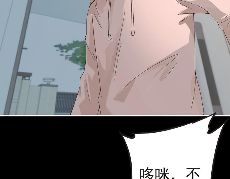 第33话 审判36