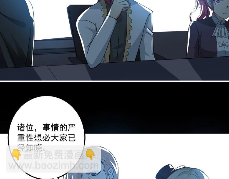 第60话 女王74