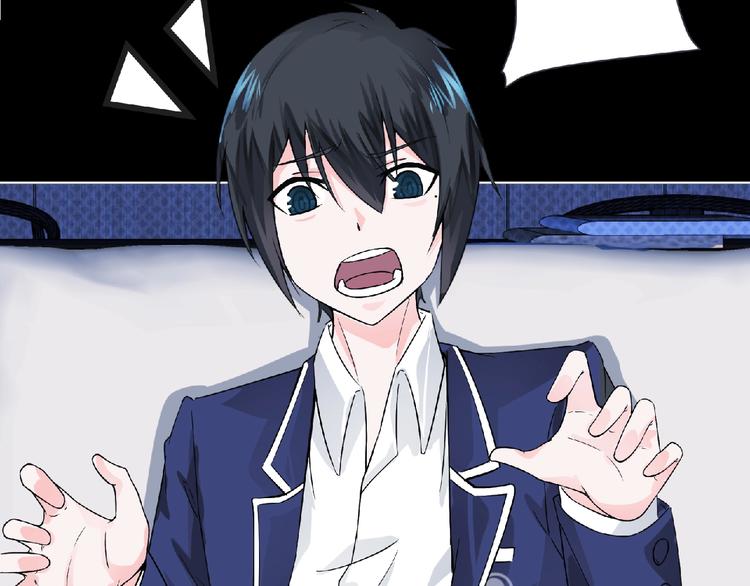 第5话 激活？106