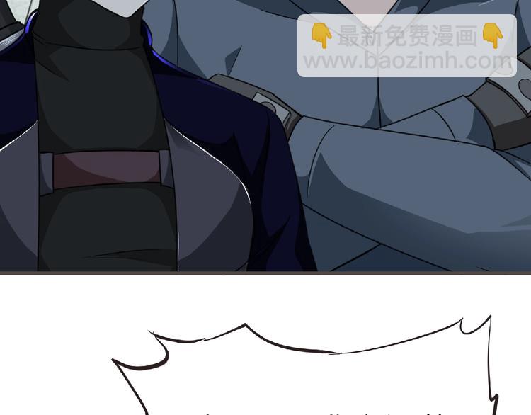第48话 方舟篇 暗示43