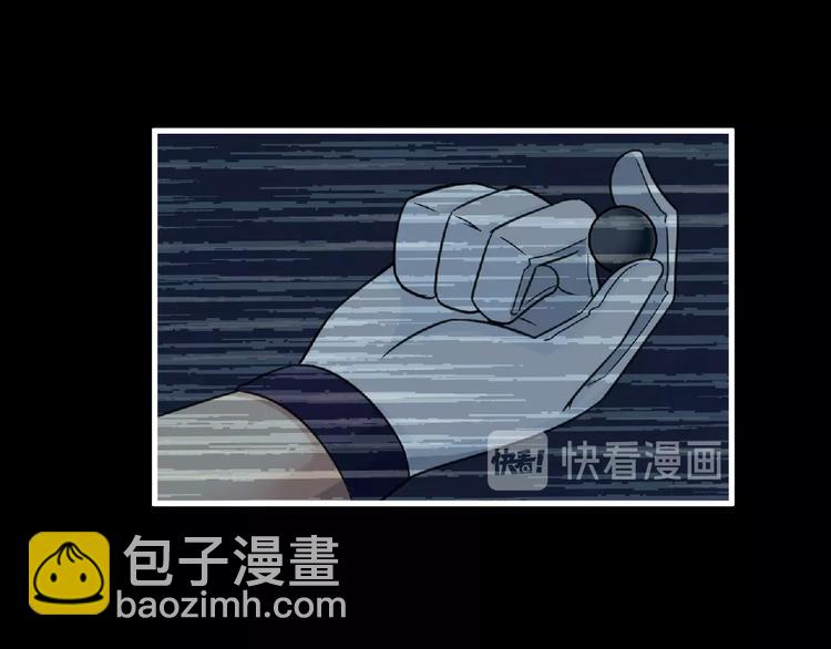第49话 方舟篇 清扫81