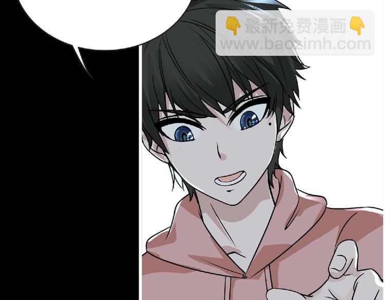 第37话 妖精使—高为山101