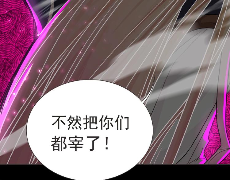 第16话 来练练？(≖ᴗ≖)✧17