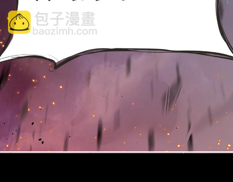 第58话 方舟篇 大战落幕93