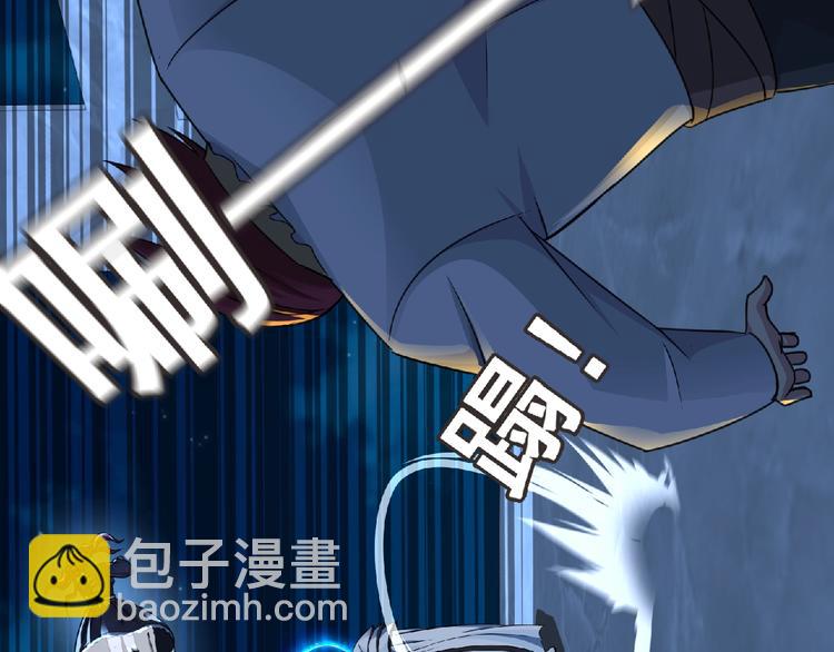 第52话 方舟篇 神父之威71