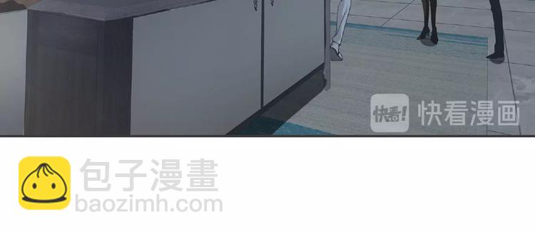 第14话 新伙伴(￢_￢)72