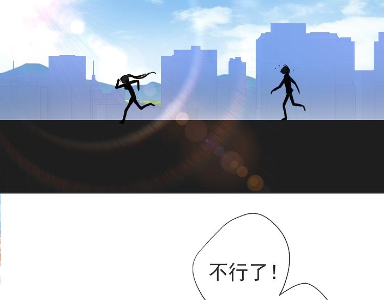 第7话 武装加载！70