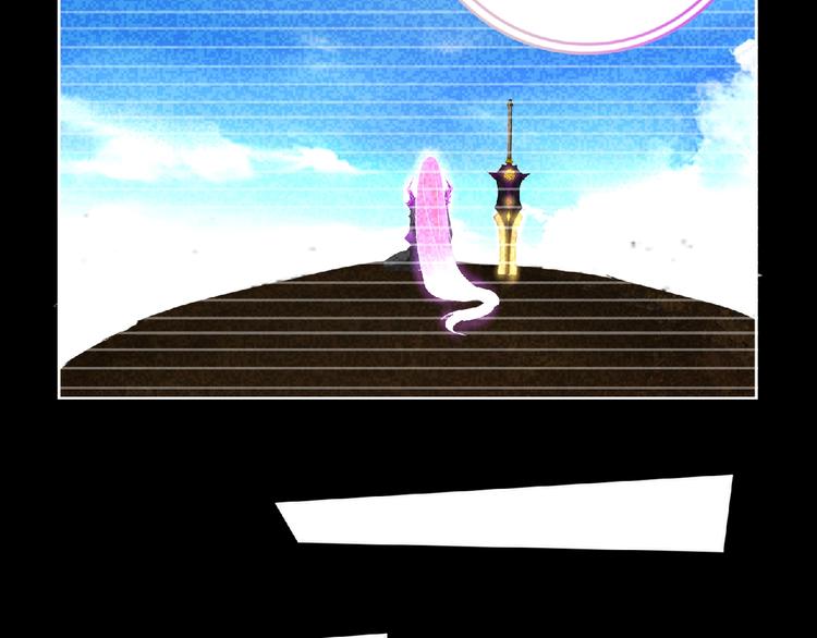 第10话 唯我独尊！108