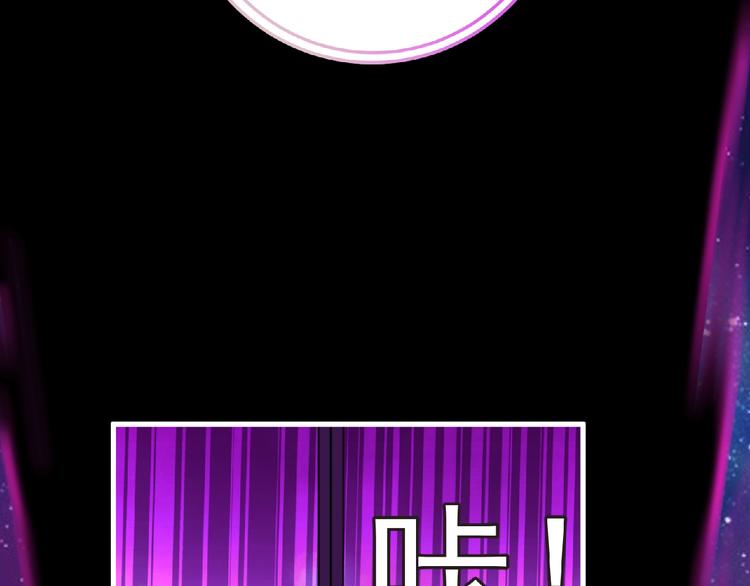 第43话 狮子座104