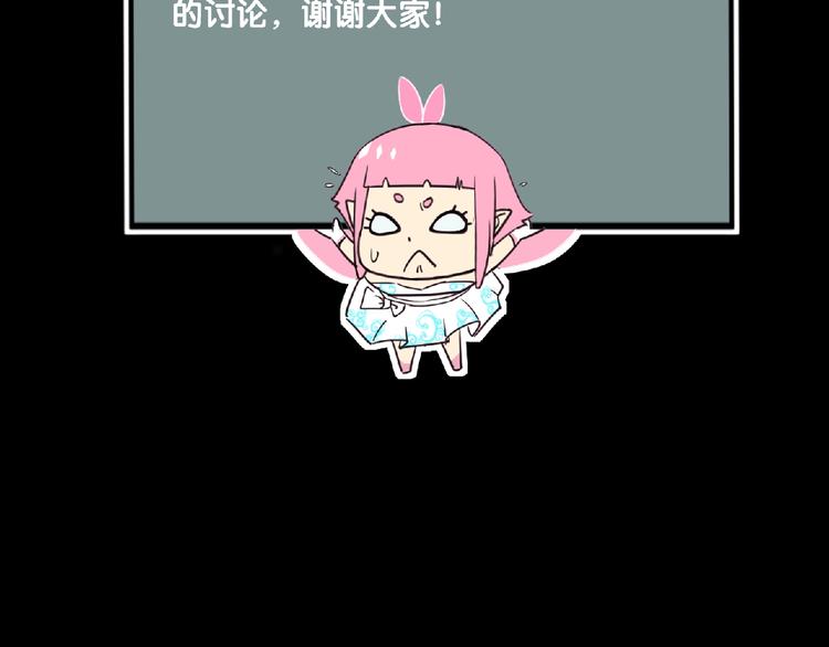 第8话 训练135