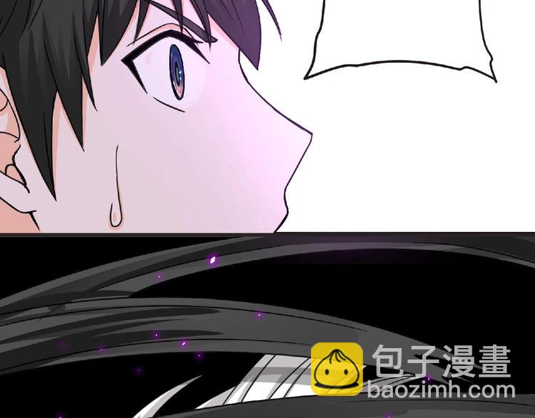 第45话 方舟篇 真实容貌！75