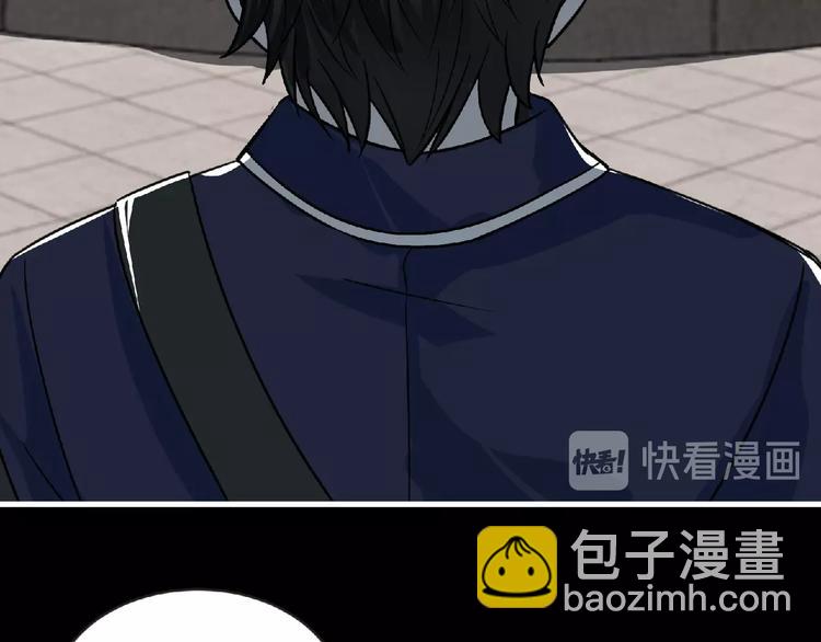 第39话 目标95