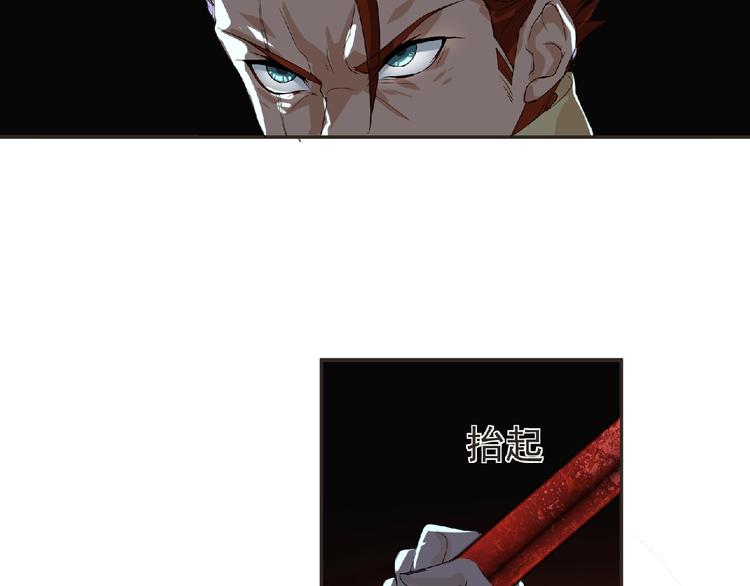 第11话 危机来袭！！115