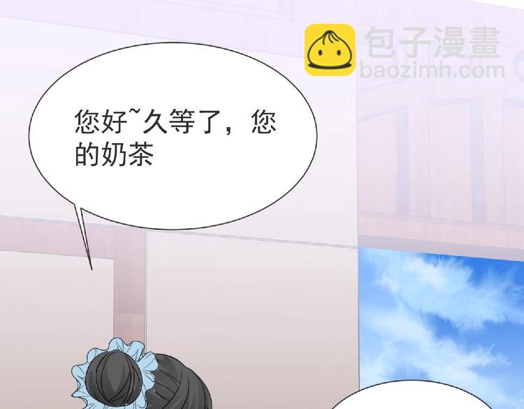 第16话 来练练？(≖ᴗ≖)✧56