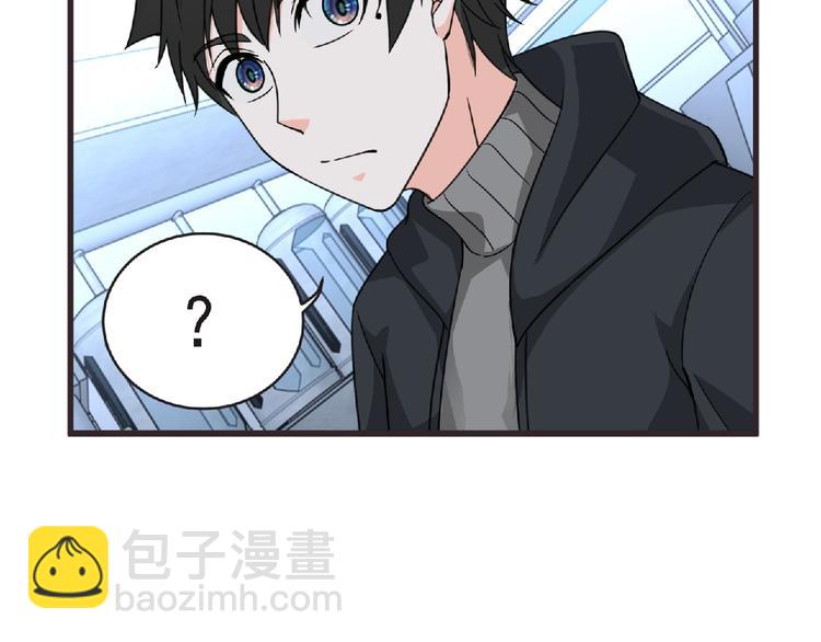 第46话 方舟篇 木吉的挑战22