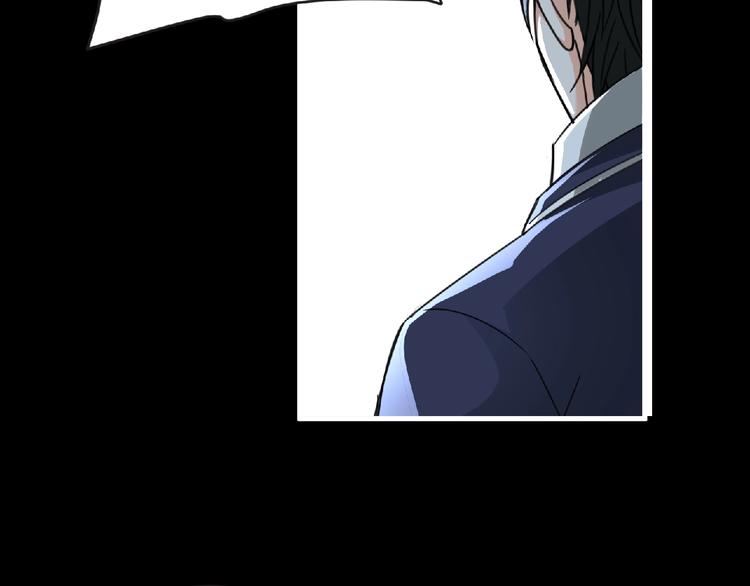 第43话 狮子座156