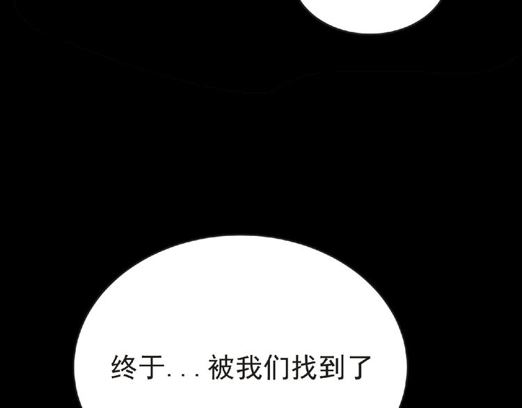 第40话 分歧的开始128