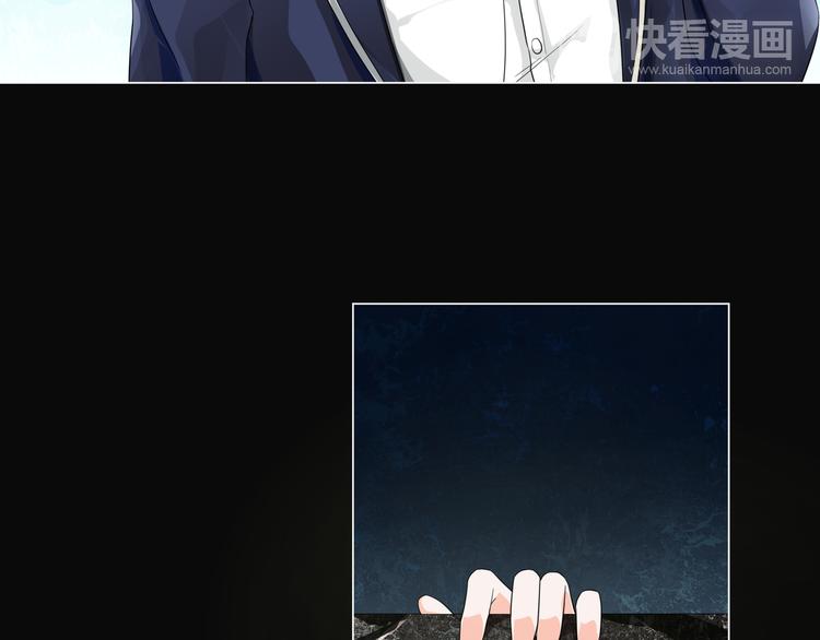 第1话 幻觉般的遭遇18
