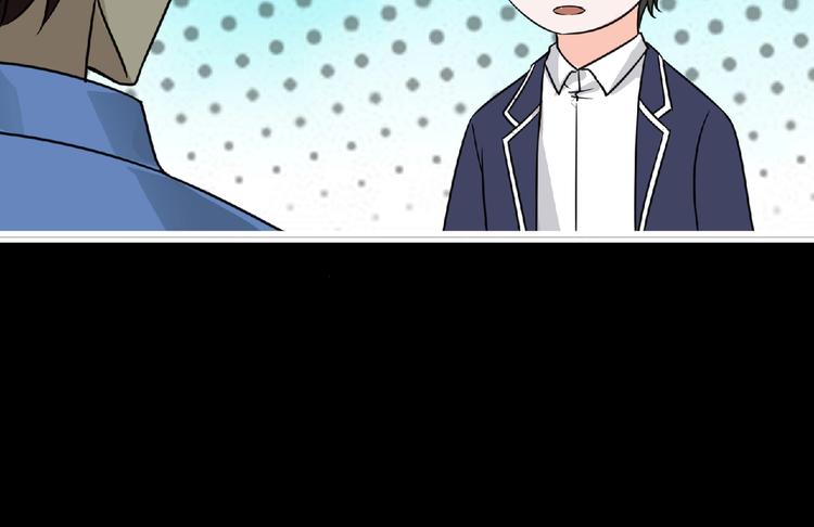 第41话 菲瑞61