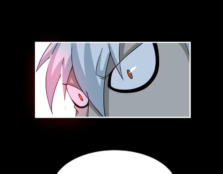 第57话 方舟篇 全力应战66