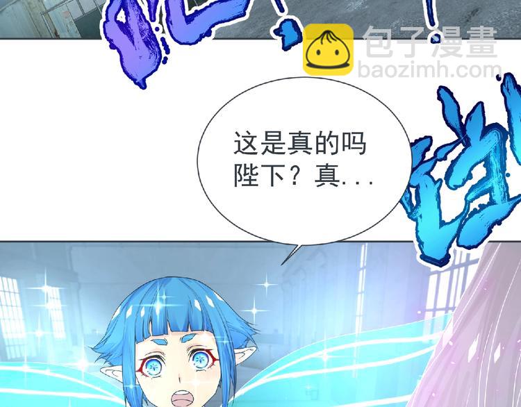 第9话 记忆灌输，开始！31