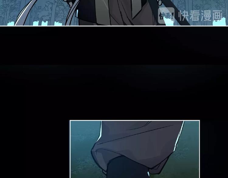 第24话 强敌来袭！22