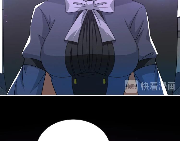 第59话 方舟篇 战后会议101