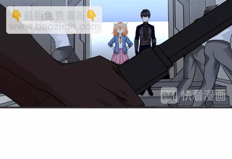 第46话 方舟篇 木吉的挑战43