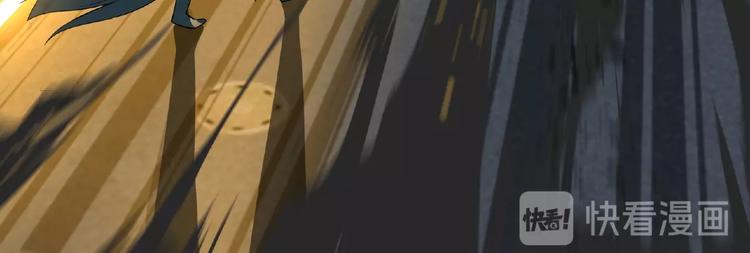 第43话 狮子座117
