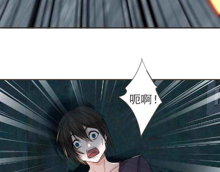 第11话 危机来袭！！73