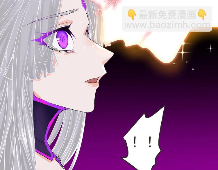 第13话 灵魂再造！12