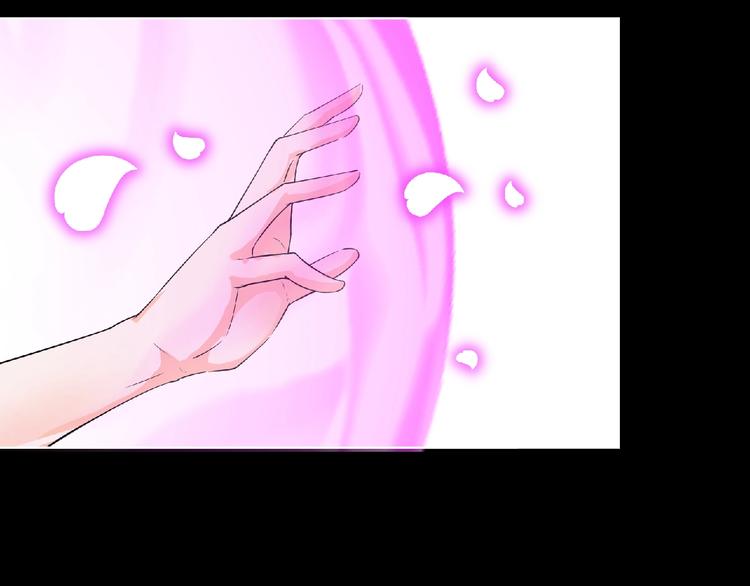 第6话 女王登场！74