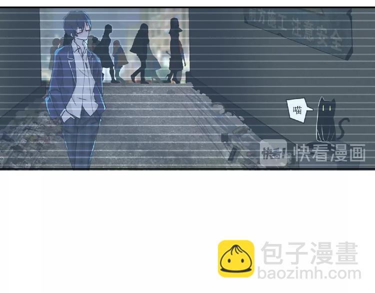 第26话 再遭突袭！72