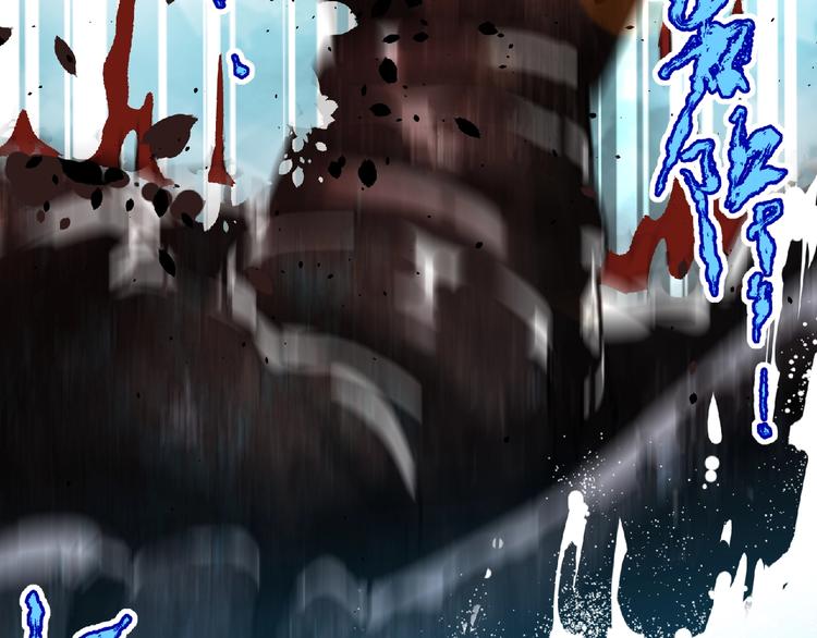 第10话 唯我独尊！113