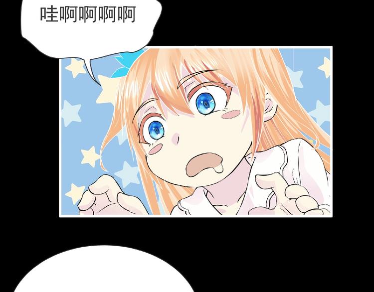 第32话 手艺~32